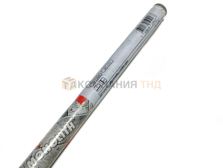 Электроды Монолит E4043 Электроды Монолит E4043