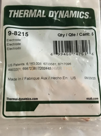 Электрод ESAB 1Torch (9-8215)