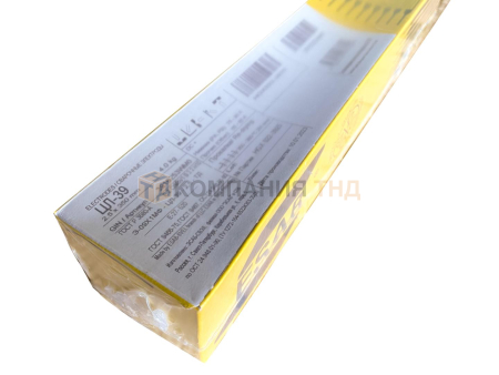 Электроды ESAB ЦЛ-39