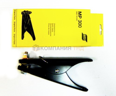 Клеммы заземления ESAB MP 200, MP 300 и MP 450 Клемма заземления ESAB MP