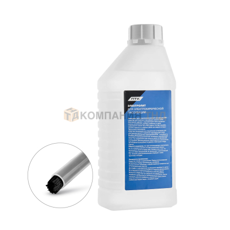 Электролит ПТК для электрохимической пассивации, 1л