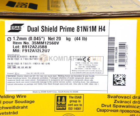 Проволока порошковая ESAB Dual Shield Prime 81Ni1M Проволока порошковая ESAB Dual Shield Prime 81Ni1M