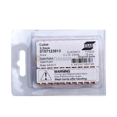 Цанга ESAB Collet 3,2мм, 0157123013 Цанга ESAB Collet 3,2мм, 0157123013