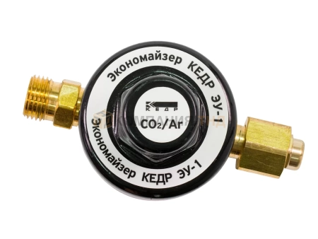 Экономайзер КЕДР ЭУ-1 (8022580)
