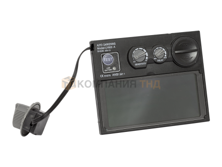 Маска сварочная Сварог SV-III