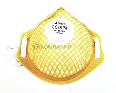 Респираторные одноразовые маски ESAB Filtair Pro 8030V Респиратор ESAB Filtair Pro 8030V