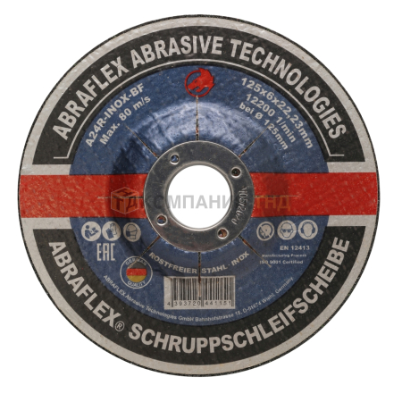 Круг зачистной Abraflex 125х6х22,23 A-24R INOX BF (нерж) (T000038434)
