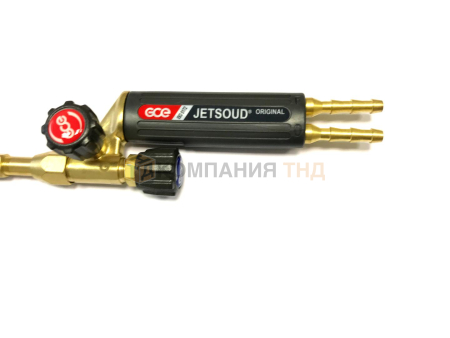 Горелка пропановая GCE JETSOUD PB для деликатных работ Горелка пропановая GCE JETSOUD PB для деликатных работ