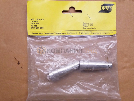 Газовое сопло ESAB ф9,5 мм коническое (10шт.)