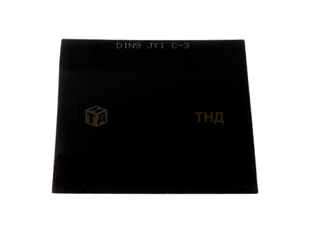 Светофильтр для сварочной маски KRASS 110х90 ТС-3 С-3 (9 JY1)  (10шт.). Артикул 2971109