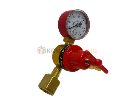 Редуктор пропановый Промтехкомплект БПО-5-2