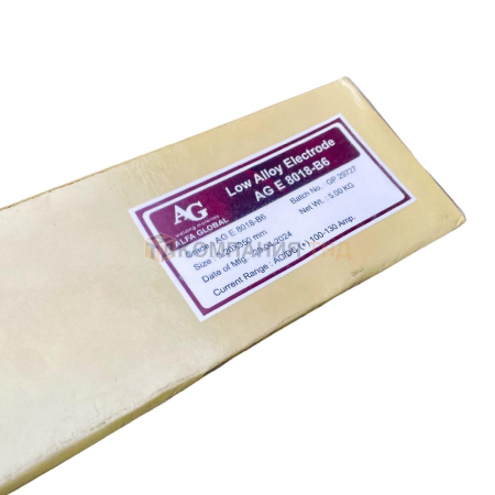 Электроды AG E 8018-B6