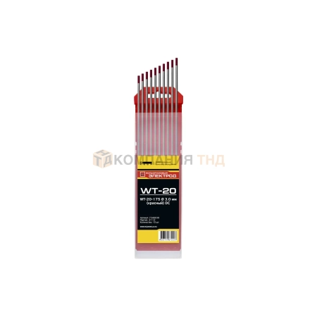 Электроды вольфрамовые КЕДР WT-20 (красный) DC