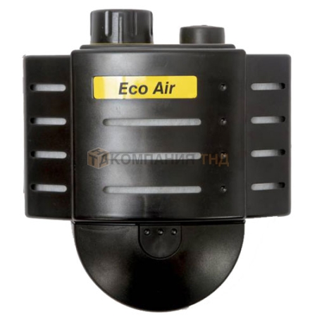 Блок подачи воздуха ESAB Eco Air Complete (0700002175)