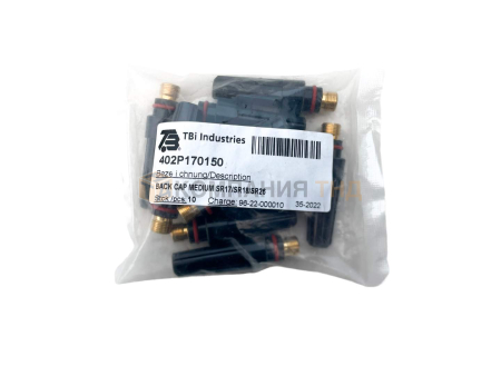 Хвостовик ESAB средний, Back cap, medium, 300M Хвостовик ESAB средний, Back cap, medium, 300M