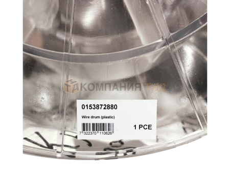 Адаптер ESAB Кассета-адаптер d 294 мм, пластиковый