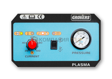 Установка воздушно-плазменная Grovers CUT-100S