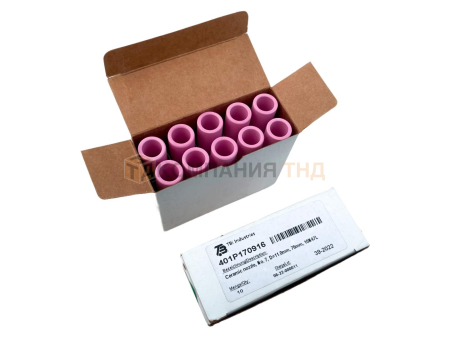 Сопло керамическое ESAB Ceramic nozzle, No. 7, D=11.0мм, 76мм, 10N47L Сопло керамическое ESAB Ceramic nozzle, No. 7, D=11.0мм, 76мм, 10N47L