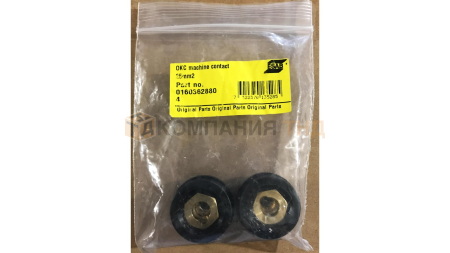 Аппаратная клемма для ОКС 25 Клемма аппаратная ESAB OKC 25 (Мама)