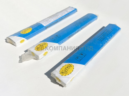 Электроды КЗДМ ЦЛ-11