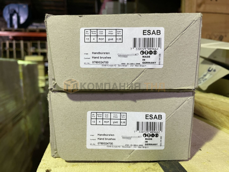 Щетки ESAB для зачистки