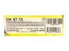 Электроды ESAB OK 67.75