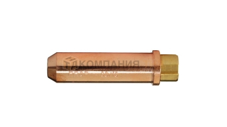 Мундштук пропановый GCE CH70D 25/10 150-200 мм (L190113)