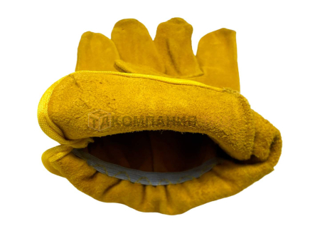 Перчатки сварочные Grovers Comfort Work (S-828-SB)