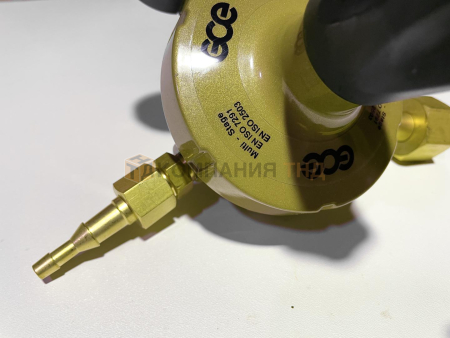 Редуктор двухступенчатый GCE S2+ N 200/10 bar вх. G3/4", вых. G3/8"  однокорпусный