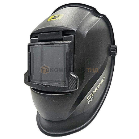Маска сварочная ESAB Sword F11