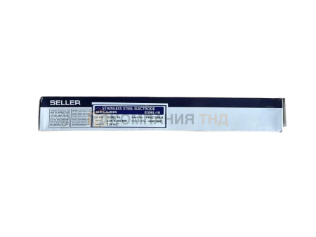 Электроды SELLER E 308L-16 Электроды SELLER E 308L-16