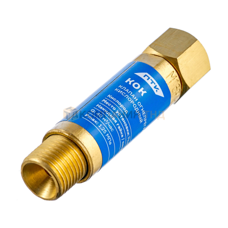 Клапан огнепреградительный ПТК КОК кислородный (на редуктор) М16х1,5