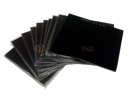 Светофильтр для сварочной маски KRASS 110х90 ТС-3 С-5 (11 JY1)  (10шт.). Артикул 2971111