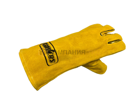 Перчатки сварочные Grovers Extra Strong с крагой (S-50-YBD)