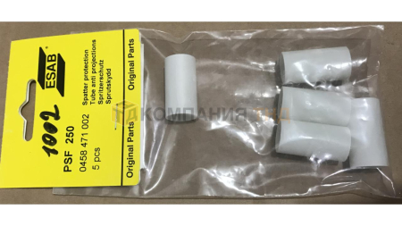 Защита от брызг ESAB PSF 250