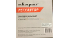 Регулятор для углекислоты и аргона Сварог У-30/АР-40
