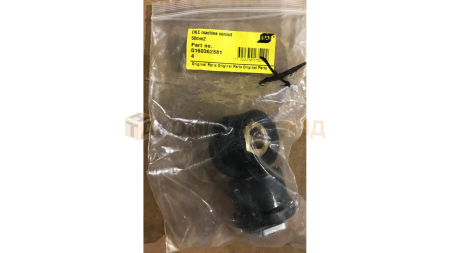 Аппаратная клемма ESAB для OKC 50/95 (Мама)