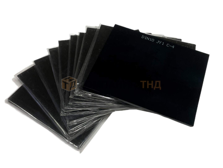 Светофильтр для сварочной маски KRASS 110х90 ТС-3 С-4 (10 JY1)  (10шт.). Артикул 2971110