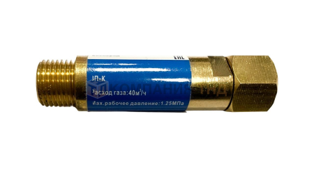 Затвор предохранительный KRASS ЗП-К-10 (кислород) выход редуктора М16х1,5/М16х1,5