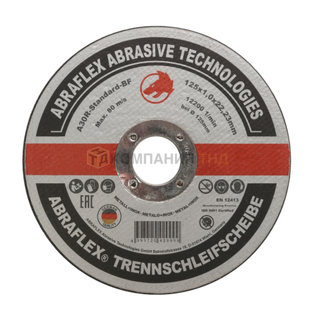 Круг отрезной Abraflex 125x1,0x22,23 A-30R Standard BF (металл+нерж.) (T000037754)