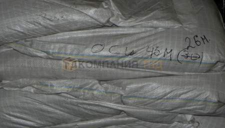 Сварочный флюс ОСЦ-45М (мелкозернистый) | Сварочный флюс осц 45м | Флюс ОСЦ 45 М Флюс сварочный ОСЦ-45М