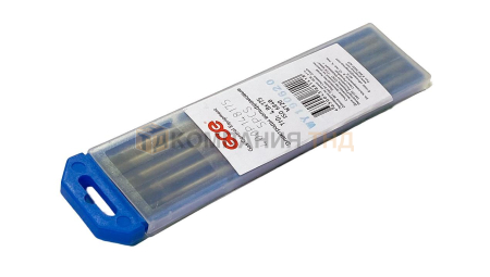 Электроды GCE WY20 (Тёмно-синие) вольфрамовые