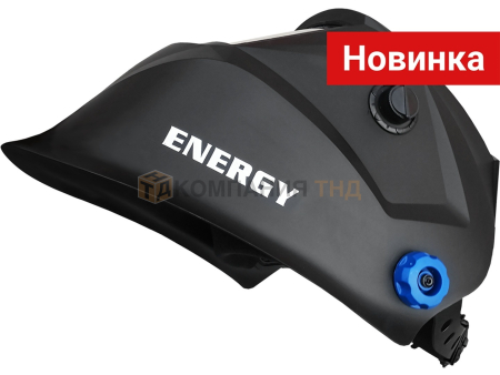 Маска сварочная Grovers Energy Standard