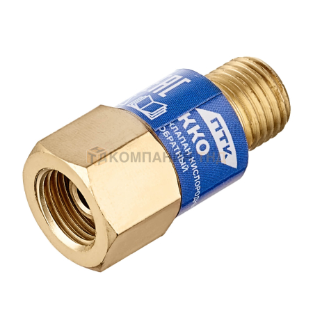 Клапан обратный ПТК ККО (на резак или горелку) кислородный М12х1,25