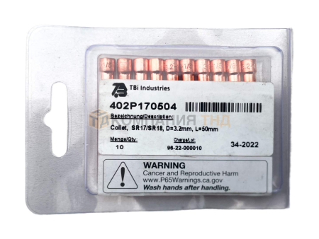 Цанга ESAB Collet, D=3.2мм, L=50мм, 10N25 Цанга ESAB Collet, D=3.2мм, L=50мм, 10N25