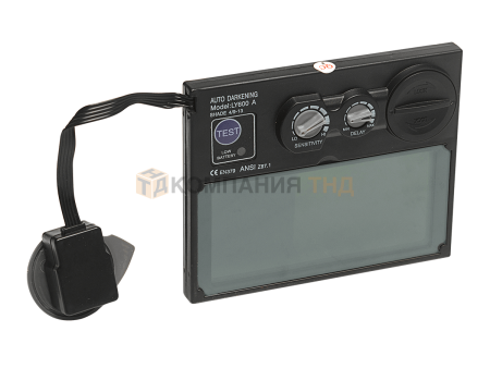 Маска сварочная Сварог SV-III STEEL