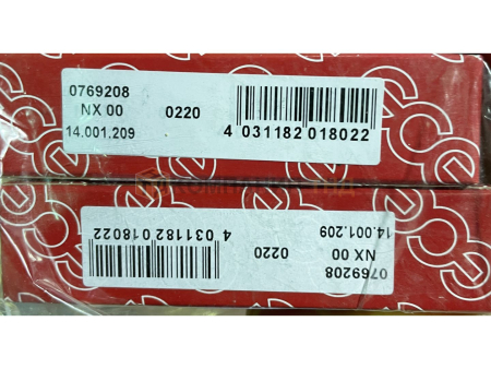 Мундштук пропановый GCE 00NX 5-10мм