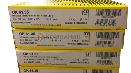 Сварочные электроды ESAB OK 61.35 Электроды ESAB OK 61.35