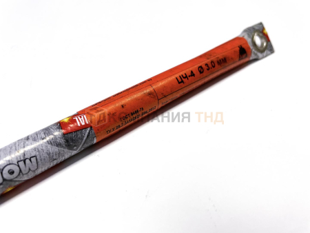 Электроды Монолит ЦЧ-4