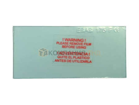 Внутреннее защитное стекло ESAB для маски A20